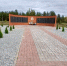 В посёлке Сурок благоустроили мемориальный комплекс - Marimedia.Ru