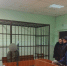 Обиженный сын зверски расправился с отцом в Кузнецово - Pg12.Ru