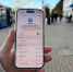 До конца октября в Йошкар-Оле будут работать 17 бесплатных точек Wi-Fi - ИА МедиаПоток