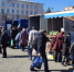 Большую ярмарку с овощами, танцами и угощениями проведут в Йошкар-Оле - Pg12.Ru