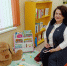bibl25-04.jpg - Управление образования