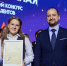 фото - Marimedia.Ru