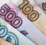 Инфляция в России по итогам 2025 года составит 6,8% - Marimedia.Ru