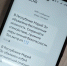 Ночные смс-сообщения заставили поволноваться жителей Марий Эл - Marimedia.Ru
