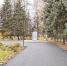 фото - Marimedia.Ru