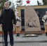 Ещё в одном районном центре Марий Эл зажгли Вечный огонь - Газета Ваш Новый День