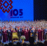 фото - Marimedia.Ru