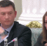 Пластинку с марийским рэпом вручили Президенту России Владимиру Путину - Марийская правда