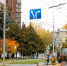 фото - Marimedia.Ru