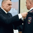 фото - Marimedia.Ru