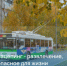 В Йошкар-Оле возросло количество случаев зацепинга - I-ola.Ru