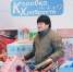 «Единая Россия» запустила в Марий Эл благотворительную акцию «Коробка храбрости» - Марийская правда