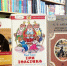 Юные художники Марий Эл приглашаются к участию в конкурсе «Книга дарит вдохновенье» - Марийская правда