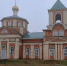фото - Marimedia.Ru