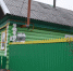 фото - Marimedia.Ru