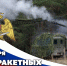 19 ноября – День ракетных войск и артиллерии - Росгвардия