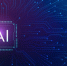 Итоги главной дискуссии AI Journey: решения на основе искусственного интеллекта — основа государственного, технологического и ценностного суверенитета страны - Марийская правда