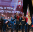 Герой России генерал армии Виктор Золотов вручил государственные и ведомственные награды ветеранам Росгвардии - Росгвардия