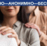 Развитие территорий: Содружество Анонимные Алкоголики Марий Эл - I-ola.Ru