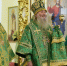фото - Marimedia.Ru