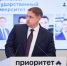 МарГУ развивается как технологический лидер - Марийская правда