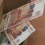 Сотрудники полиции и банка не дали йошкаролинке оформить кредит на 9 миллионов рублей - Марийская правда