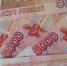 ВТБ может направить на дивиденды до 50% от чистой прибыли за 2025 год - Marimedia.Ru