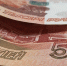 В 2026 году объем международных переводов удвоится - Marimedia.Ru