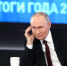 Жители Марий Эл могут задать вопрос Владимиру Путину - Марийская правда