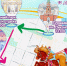фото - Marimedia.Ru