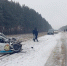 В Сернурском районе произошло смертельное ДТП - Газета Ваш Новый День