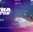 СКОРО! Финал Международного спортивно-технического чемпионата "Битва роботов" сезона 2025 - Минспорт Республики Марий Эл