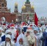 фото - Marimedia.Ru