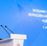 Владимир Якушев подвел итоги работы ЕР в 2025 году - Марийская правда