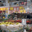 Бегите в магазин прямо сейчас: 15 продуктов, которые неприлично подорожают перед Новым годом - Pg12.Ru