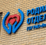 В Волжском роддоме ввели ограничения на партнёрские роды - Marimedia.Ru