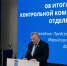Региональная контрольная комиссия Марийского отделения «Единой России» подтвердила эффективность работы в 2025 году - Единая Россия