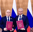Дружить парламентами: Марий Эл и Запорожье подписали соглашение - Марийская правда