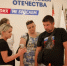 В Марий Эл социальных координаторов фонда «Защитники Отечества» ветераны и родные бойцов СВО называют ангелами-хранителями - Марийская правда