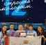 фото - Marimedia.Ru