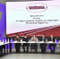 Возможность запрета продажи вейпов обсудили в Марий Эл - Марийская правда