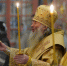 фото - Marimedia.Ru