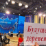 «Хочу жениться» и «Якутский нож» – журналисты привлекают внимание Владимира Путина на итоговой пресс-конференции - Марийская правда
