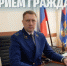 Прокурор Денис Круглов проведёт приём граждан и предпринимательского сообщества - I-ola.Ru