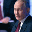 Топ-5 вопросов, поступивших из Марий Эл на прямую линию с Путиным - Газета Йошкар-Ола