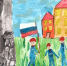 В марийском филиале «Россети Центр и Приволжье» подвели итоги конкурса детских рисунков - Марийская правда