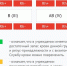N6DGBjcHsvwqIOWKuCE_jeY-pq5jHnZIoTFcHOXt4x9JWS2HlOaD4zpGvzDDz8FQYFUx9DdK6mwSo6vP6f7__Yip.jpg - Марийская правда