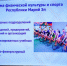 фото - Marimedia.Ru