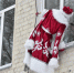 фото - Marimedia.Ru