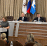 В Йошкар-Оле утвердили бюджет на 2026 год и плановый период до 2028 года - Газета Йошкар-Ола